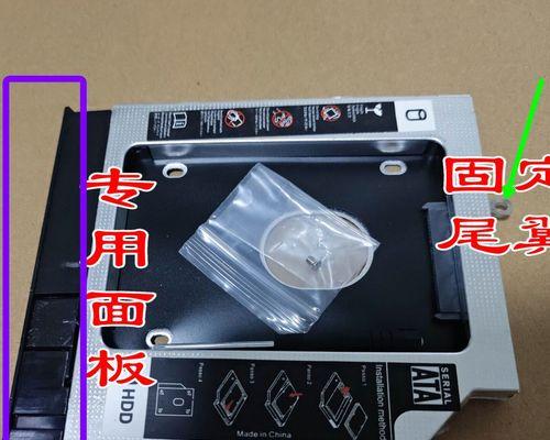 联想320c使用教程（让你成为联想320c的高手，提高工作效率！）