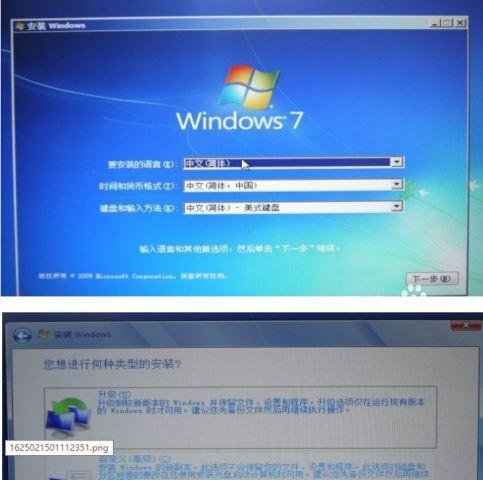 老电脑如何安装新系统？（一步步教你如何为老电脑安装全新系统）