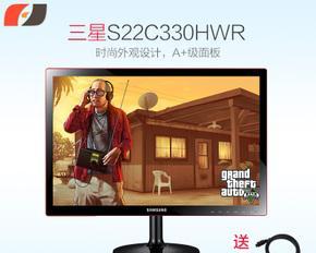 I2279VWHE显示器的功能和性能（一款高性能IPS显示器的全面评测）