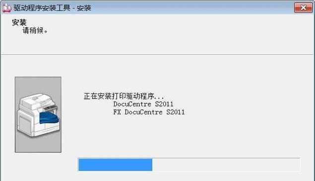 小打印机安装教程（无线连接与设置一键完成，让打印变得更简单）