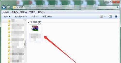 电脑桌面图标被删除恢复办法（轻松解决电脑桌面图标丢失问题）
