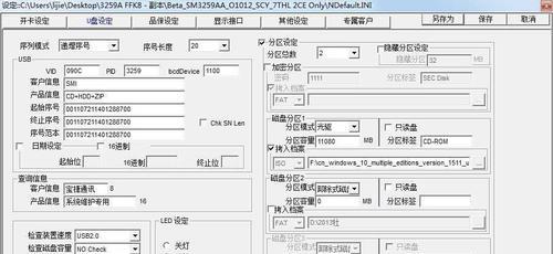 使用CD-ROM修复教程（CD-ROM修复教程）