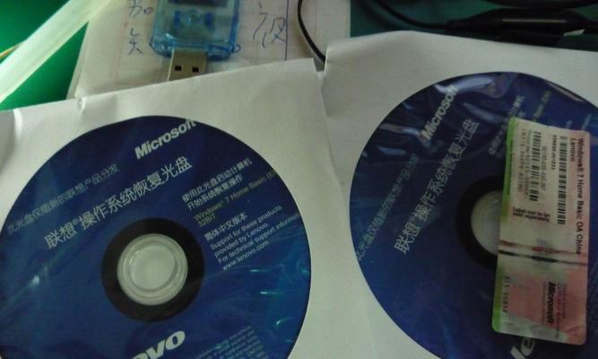 光驱系统教程（快速掌握光驱的使用技巧，解决常见问题）