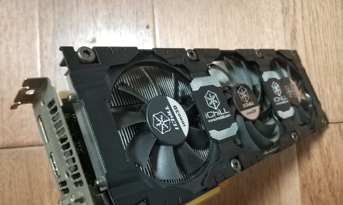 映众GTX780冰龙版性能评测（一款高性能显卡的全面解析）