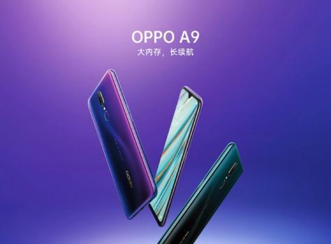 OPPOA51root后的新功能和优化（解锁OPPOA51root后的丰富可能性及性能提升）