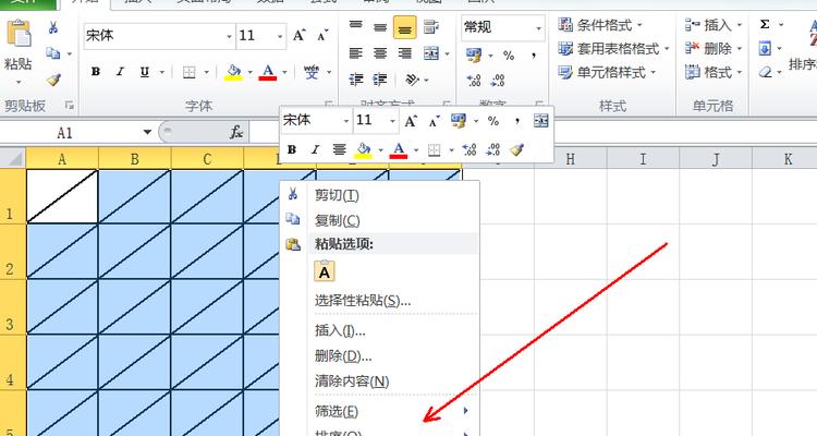教程（学会使用表格工具绘制斜线，提升Excel数据展示的美观度）