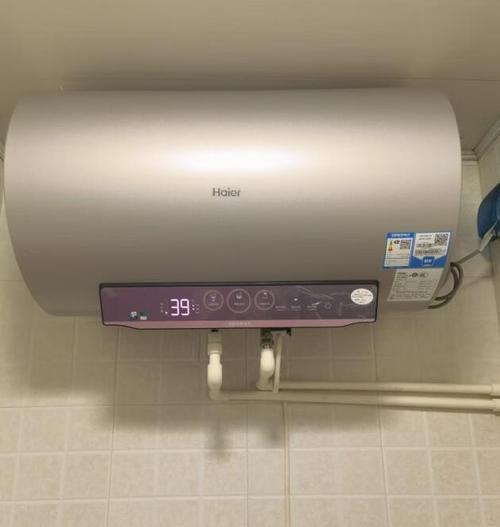 海尔热水器ES60H-H3(ZE)的性能及优势（一款高效能的热水器，为您带来舒适洗浴体验）