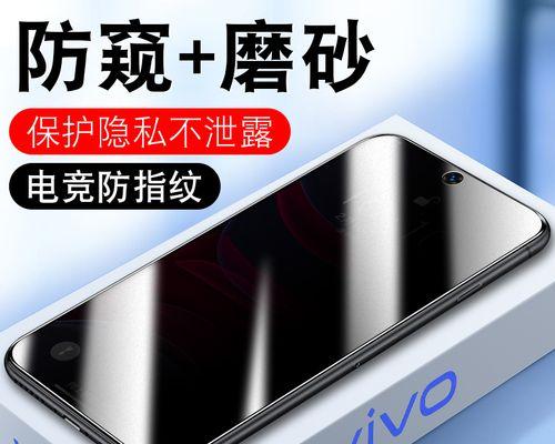 探索iPhone47.0.4的功能和特点（一款经典的智能手机引领技术潮流）
