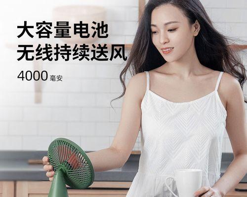 雨林大风一键安装教程（简单操作，轻松享受高效性能）
