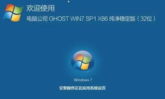 一步学会使用系统装机U盘的教程（轻松搞定电脑系统安装与恢复，快速解决各种问题）