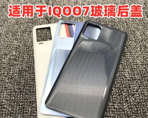 CortexA17（性能突破、功耗优化、应用广泛）