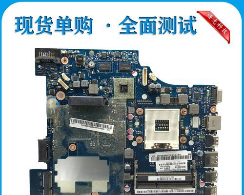 联想E431教程（一步步了解如何使用联想E431，轻松掌握其功能与操作）