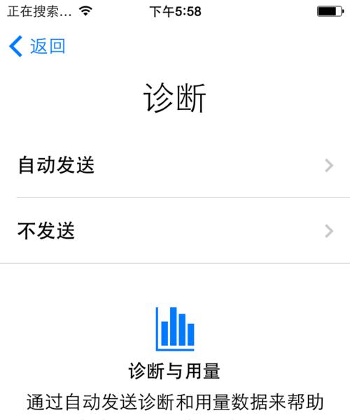 介绍: