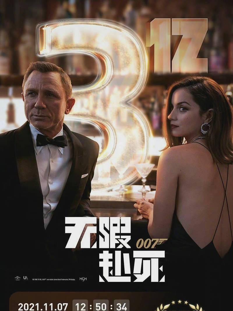 解读interi37100（探索interi37100的关键特性及应用领域）