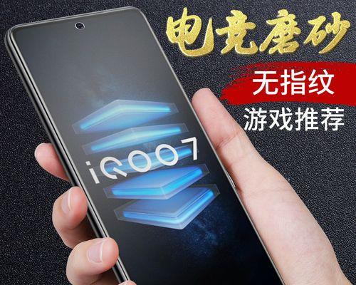 三星GalaxyS3i9308的全面评测（体验顶级性能与智能生活，解读三星GalaxyS3i9308的精彩之处）