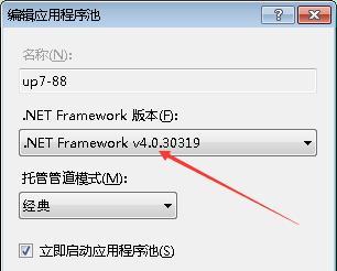 LenovoThinkPadE480开机教程（详细指导如何正确启动LenovoThinkPadE480电脑）