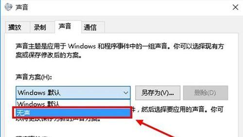 简易高效的W10一键装机教程（轻松搭建你的个性化操作系统）