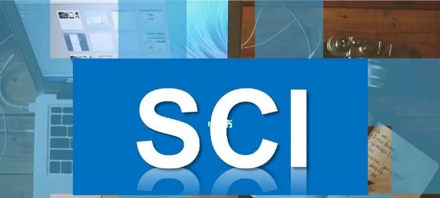 科学论文查询检索入口及使用方法（科学论文查询工具的选择与利用）