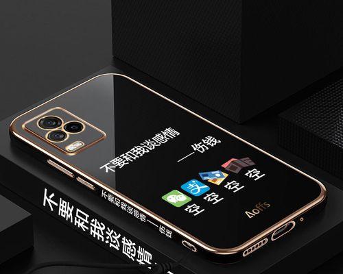 Z97XGamePlus（细节才是王道，追求顶尖游戏体验的首选之一）