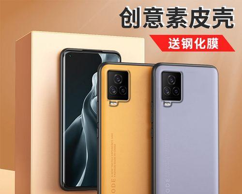 BladeA2Plus（性能强悍、电池持久、拍照出色，BladeA2Plus为你带来卓越体验）