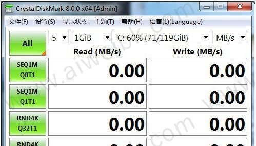 了解如何进行磁盘分区——详细教程（从零开始学习磁盘分区，掌握关键技巧！）
