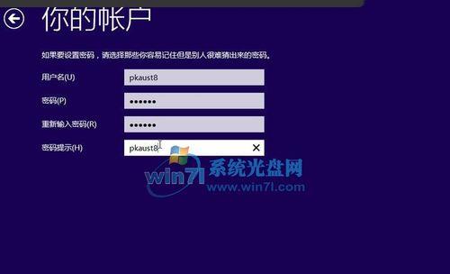 小马PE系统重装教程（轻松操作，让你的电脑重新焕发活力）