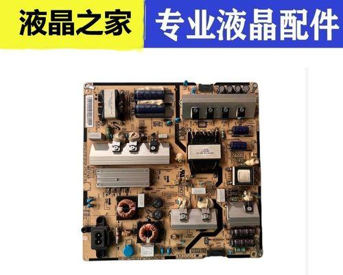 探索三星UA55KU6880的卓越表现（畅享4K超高清画质，尽享震撼视听体验）