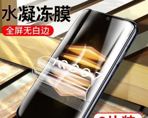 探索尼康CoolpixS9400的卓越性能与拍摄体验（领略尼康CoolpixS9400带来的独特魅力，享受拍摄的乐趣）