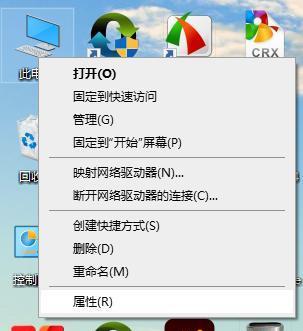 自己组装电脑如何安装系统和驱动（简明教程，详细指导你如何正确安装系统和驱动）