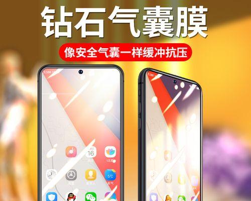 K650Di3游戏体验详解（探索K650Di3处理器在游戏领域的表现与性能优势）