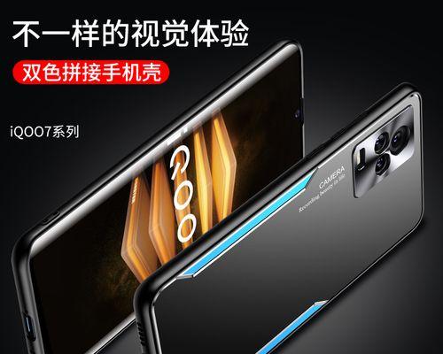 三星532U3C-A01（性能卓越、设计精美，满足多种需求）