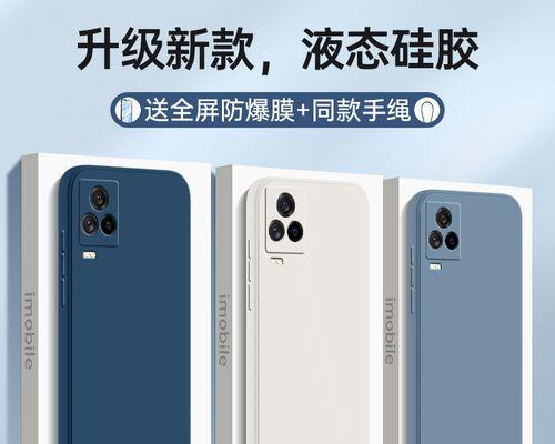 将Note4刷回4.4版本的后果究竟如何？（探索刷回4.4版本对Note4手机的影响及使用体验）