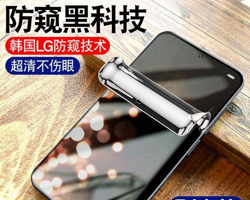探索BambooSpark的无限创意潜能（将手写笔记提升到一个全新的层次！）