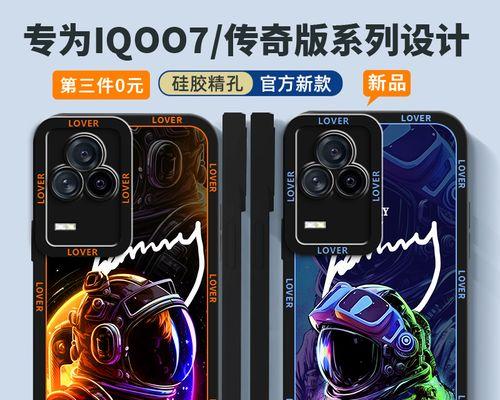 KDL32R500C（卓越画质与智能功能的完美结合）