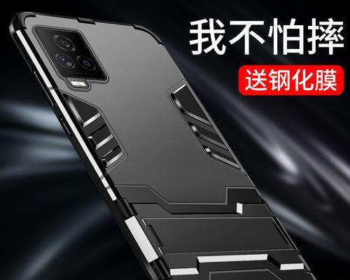 AMD速龙IIX4640性能评测（全面解析AMD速龙IIX4640处理器的性能与特点）