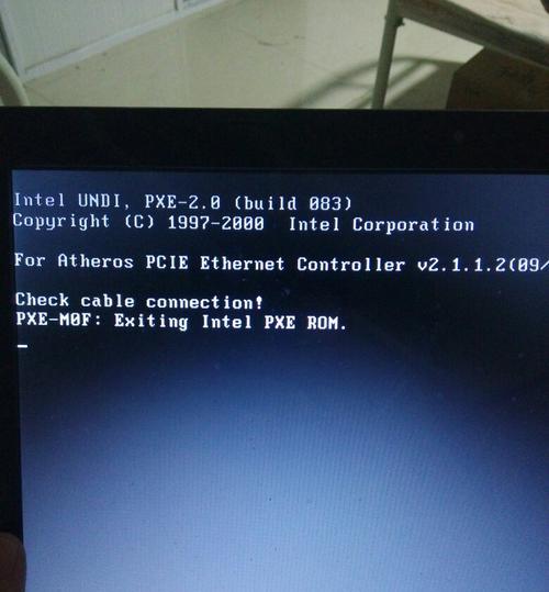 如何重装旧版IBM电脑系统（一步步教你恢复IBM老电脑的运行状态）