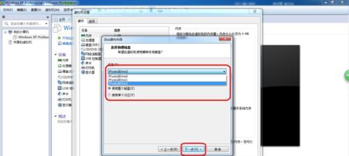 使用U盘进行系统安装的教程（通过U盘轻松安装操作系统，轻松搞定电脑装机大事）
