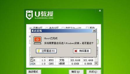 使用优盘装系统的教程（简单易行的操作步骤，让你轻松装系统）