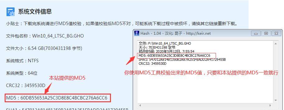 学会正确分区的GPT教程（使用GPT实现正确分区的关键技巧与方法）