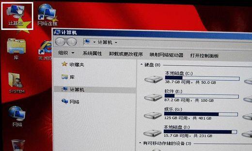 使用光盘安装苹果系统教程（轻松操作，快速安装，让你的苹果设备焕然一新）