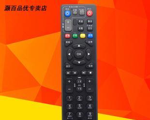 简易教程（一步步教你如何通过u盘启动v5操作系统）