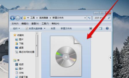 全面了解系统镜像和系统安装教程（简单易懂的系统安装指南与实用镜像资源推荐）