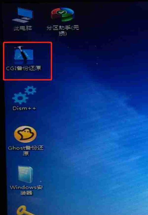 如何安装镜像系统教程（一步步教你轻松装机，让电脑恢复新生）