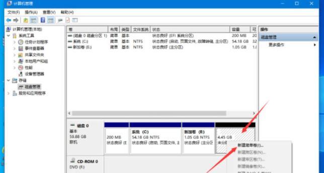 从硬盘换系统（一步一步教你如何更换硬盘并安装新系统）