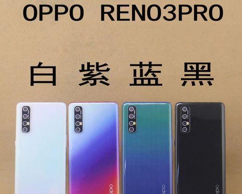 APTIO设置教程（从入门到精通，让你成为APTIO设置高手）