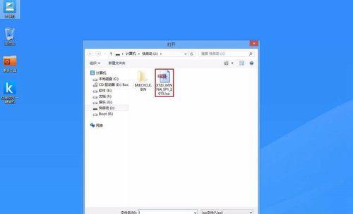 使用U盘安装操作系统教程（以U盘为工具，轻松完成系统安装）