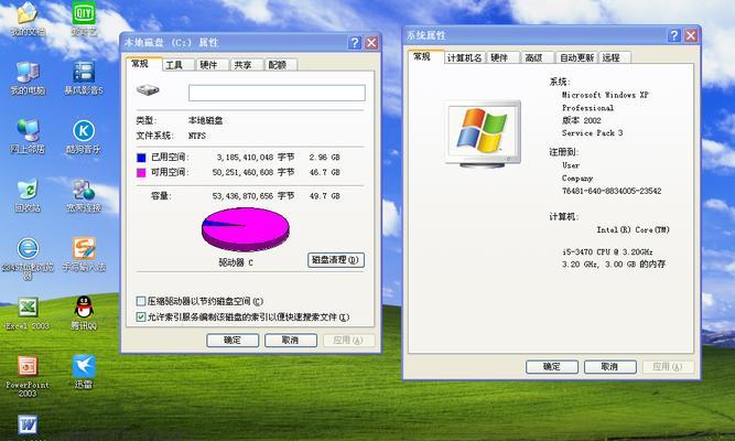 以XP进装机系统教程（让您轻松掌握XP操作系统的安装步骤和技巧）