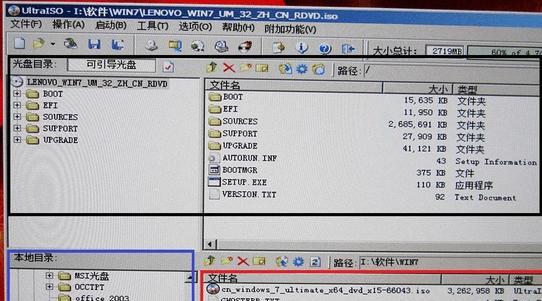 自动U盘装系统教程（一步到位，让U盘成为您的私人系统装机工具）