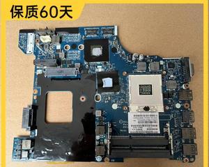 联想E420装机教程