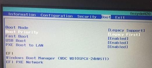 教你如何给联想电脑安装Win7系统（详细步骤和注意事项，让您轻松完成安装）